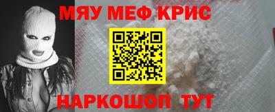 гидропоника Обь