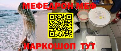 гидропоника Обь