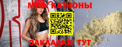 гидропоника Обь