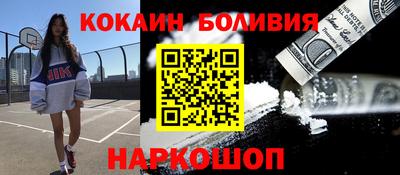 прущая мука Обнинск
