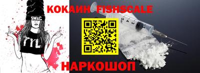 гидропоника Обь