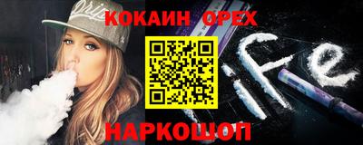 гидропоника Обь