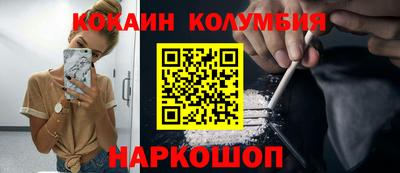 прущая мука Обнинск