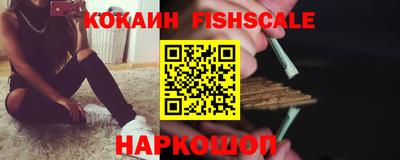 прущая мука Обнинск