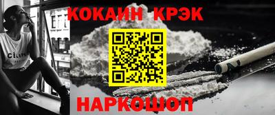 прущая мука Обнинск