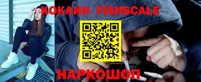 гидропоника Обь
