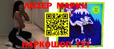 меф VHQ Нягань