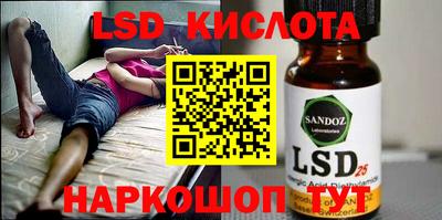 прущая мука Обнинск