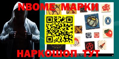 прущая мука Обнинск
