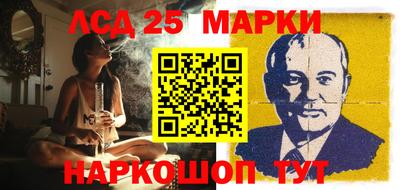 меф VHQ Нягань
