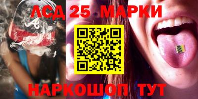 меф VHQ Нягань