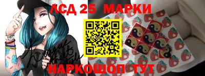 меф VHQ Нягань