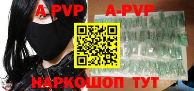 гидропоника Обь