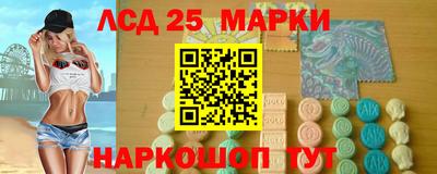 меф VHQ Нягань