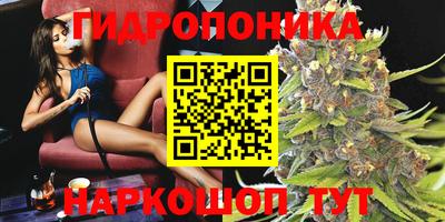 меф VHQ Нягань