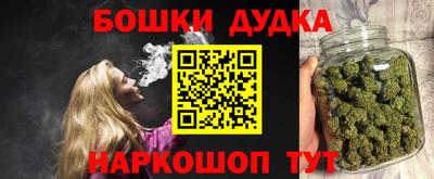 гидропоника Обь