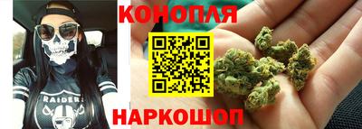 гидропоника Обь