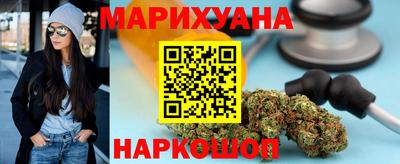 меф VHQ Нягань