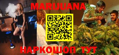 прущая мука Обнинск