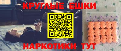 прущая мука Обнинск