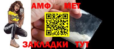прущая мука Обнинск