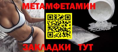 прущая мука Обнинск
