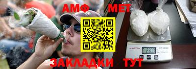 прущая мука Обнинск