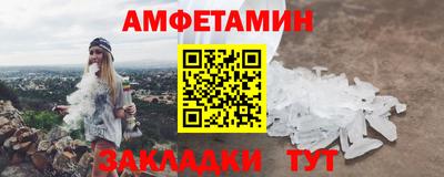 гидропоника Обь