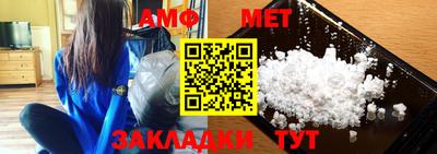 прущая мука Обнинск