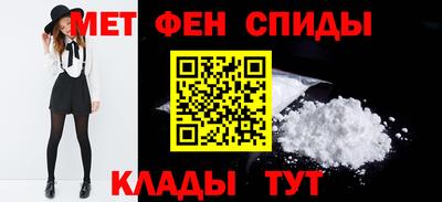 прущая мука Обнинск