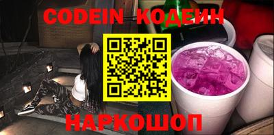 прущая мука Обнинск