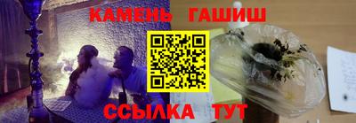 гидропоника Обь