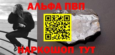 гидропоника Обь
