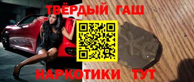 прущая мука Обнинск