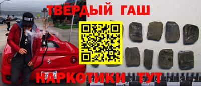гидропоника Обь