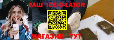 гидропоника Обь