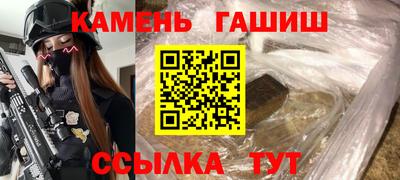 меф VHQ Нягань