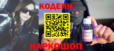 гидропоника Обь