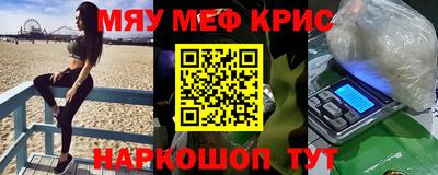 гидропоника Обь